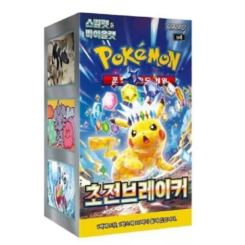 Pokémon Super Electric Breaker SV8 – Scatola Booster da Esposizione | Coreano | 30 Pacchetti Booster | Sottoset Crimson & Purple