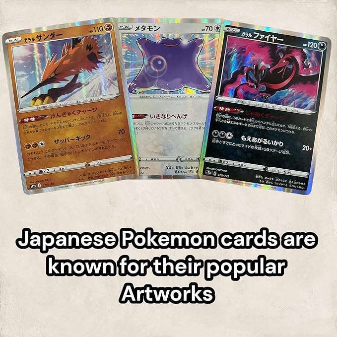 50 Carte Pokémon Giapponesi degli Ultimi Set + 2 Carte Olografiche Glitterate