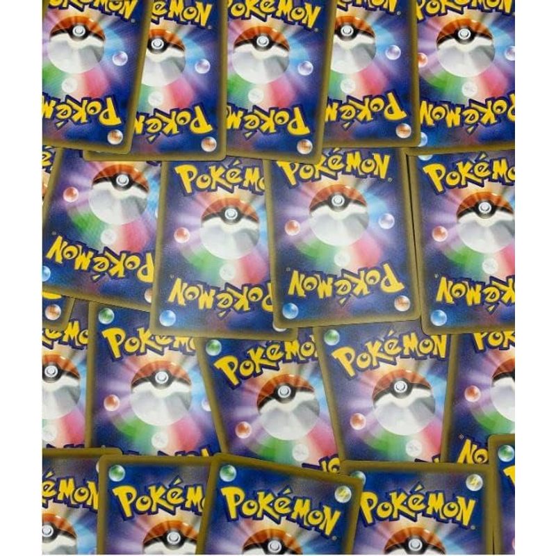 Originali 20 Carte Pokémon Holo Glitter - Giapponesi - Carte Pokémon Rare Olografiche Varie da Set Attuali