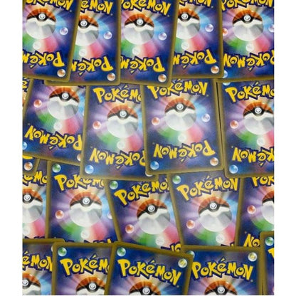 Originali 20 Carte Pokémon Holo Glitter - Giapponesi - Carte Pokémon Rare Olografiche Varie da Set Attuali