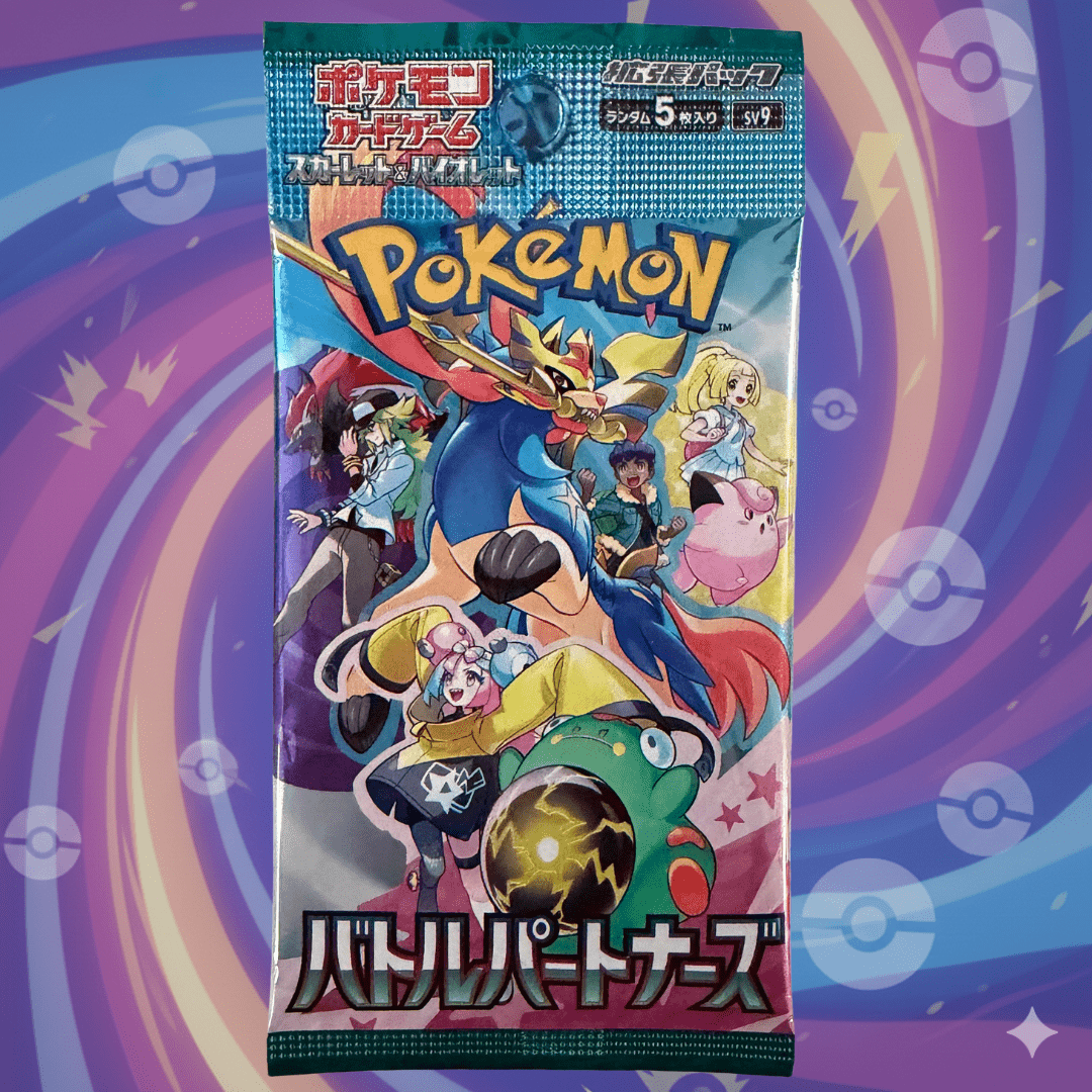 Confezione da 3 pacchetti di bustine originali giapponesi Pokémon – Carte collezionabili dell'ultima serie
