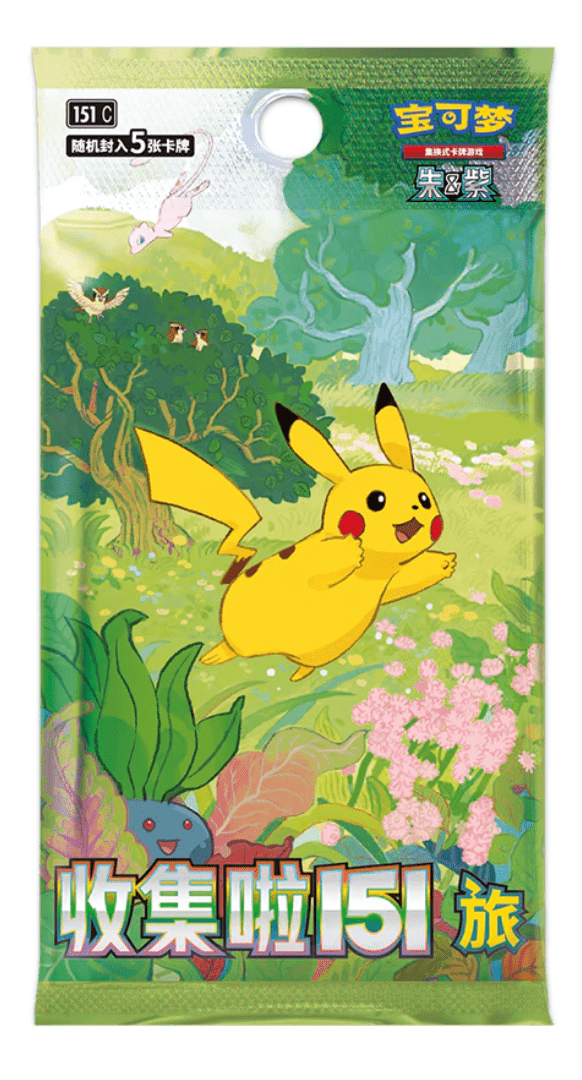 Pokémon 151 Journey Slim Booster Pack (Versione Cinese) - Booster Pack TCG Ufficiale con Carte Casuali, Inclusi Carte Rare e Olografiche.