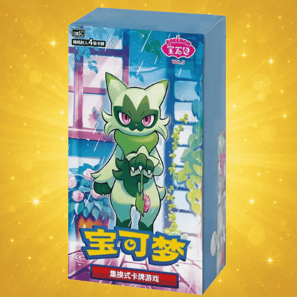 Display Pokémon - Gem Pack Vol.5 CBB5C - Display di 18 Pack - Carte Pokémon in cinese semplificato - Scatola sigillata ufficiale - 100% autentico
