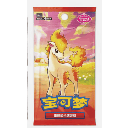 Pokémon TCG China Gem Pack Vol.4 Display (CBB4C – Esclusiva Cinese 2025) – 15 bustine da collezione (4 carte ciascuna) – Nuovo sigillato di fabbrica