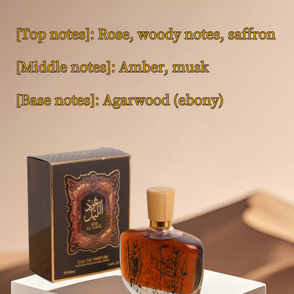 Profumo Arabo | Profumo da Uomo | Profumo a Lunga Durata | Essenziali da Viaggio | Profumo a Prezzo Accessibile | Scelta Regalo per le Feste 100ml Profumo Legnoso Lafite