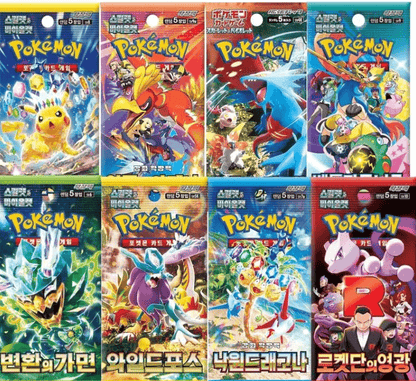 Pacco da 2 Booster Pack Pokémon – Versione Coreana | Booster Pack Originali TCG | Carte Pokémon Coreane
