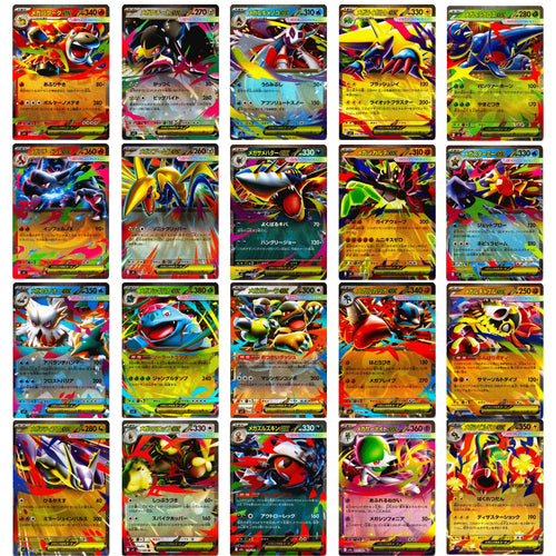 10 Carte Pokémon MEGA Ex RR Ufficiali - Selezione Casuale 10 Carte Pokemon TCG Autentiche Giapponesi - Charizard Mega Evolution ME01 ME02 ME03 ME04 MEG