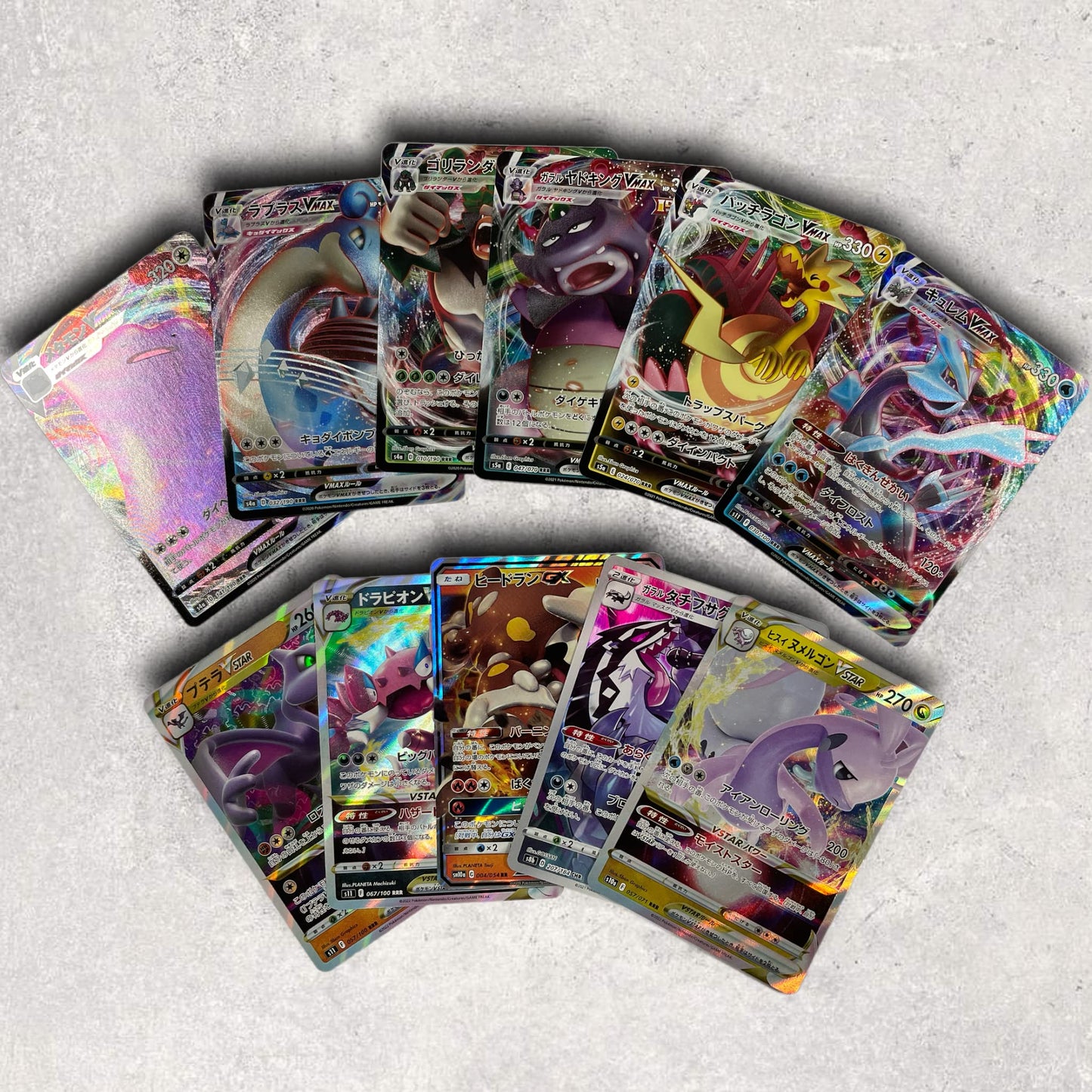 Pokémon 3 Carte V Set Giapponese V/VMAX/GX/VSTAR dagli Ultimi Set