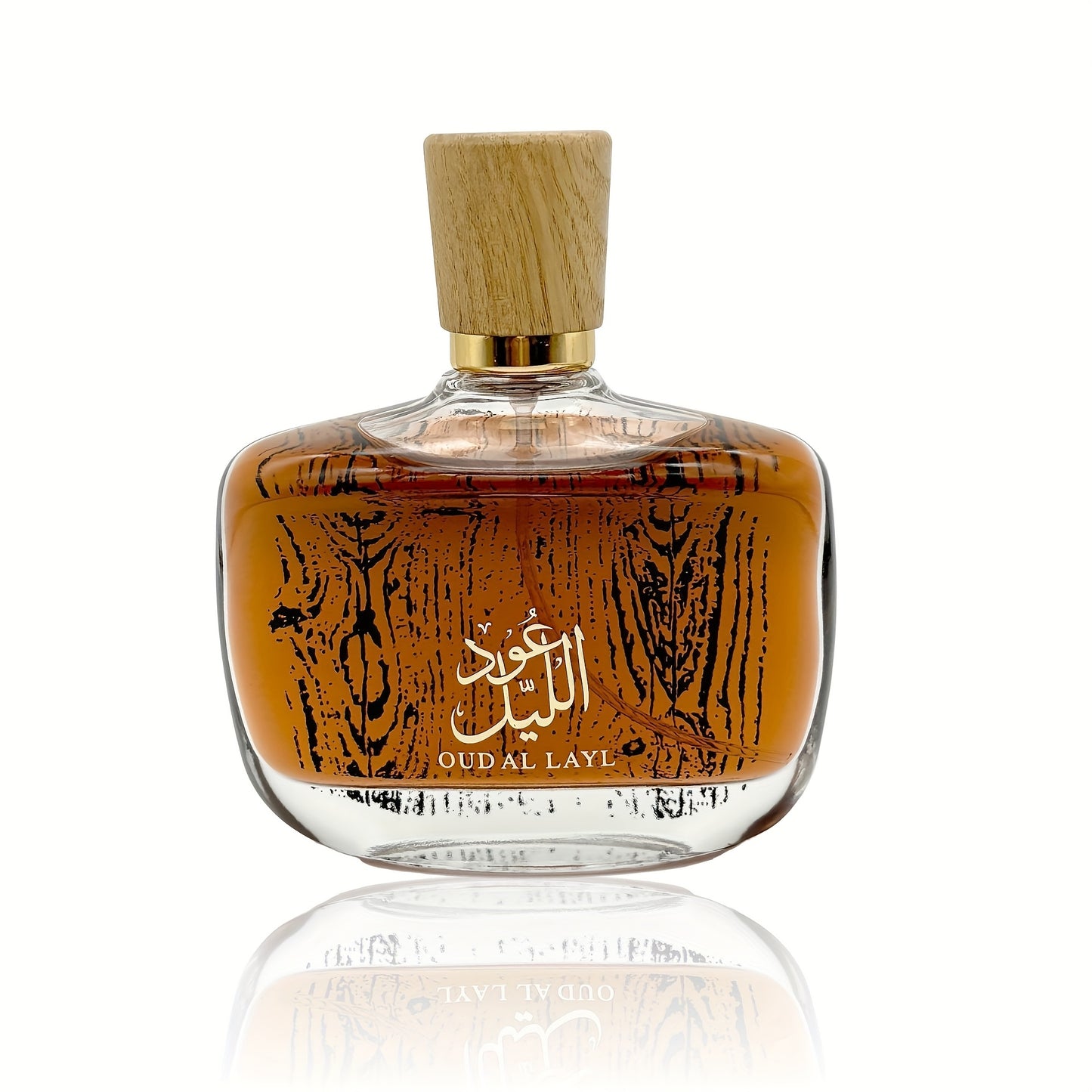 Profumo Arabo | Profumo da Uomo | Profumo a Lunga Durata | Essenziali da Viaggio | Profumo a Prezzo Accessibile | Scelta Regalo per le Feste 100ml Profumo Legnoso Lafite