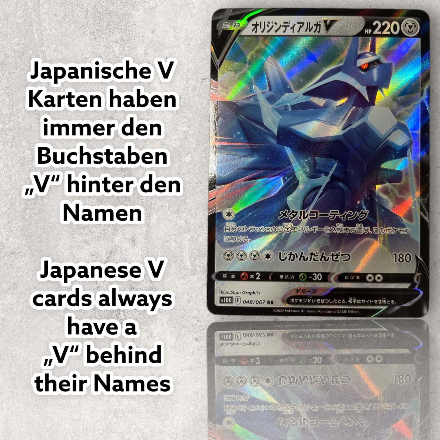 Pokémon 3 Carte V Set Giapponese V/VMAX/GX/VSTAR dagli Ultimi Set