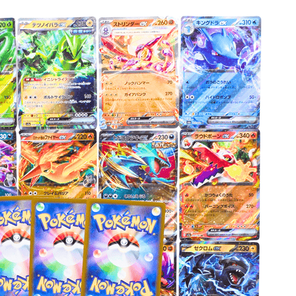 12 Carte Pokémon EX - Lotto di 12 Carte EX ufficiali giapponesi - Doppia Rara RR