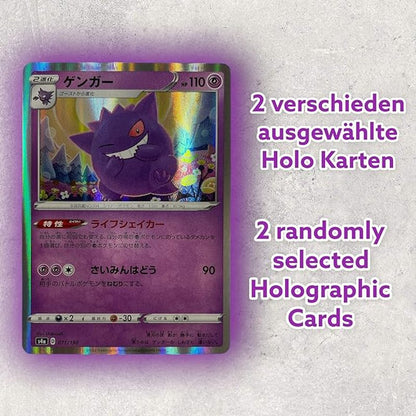 50 Carte Pokémon Giapponesi degli Ultimi Set + 2 Carte Olografiche Glitterate