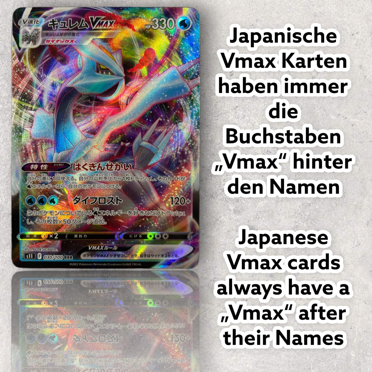 Pokémon 3 Carte V Set Giapponese V/VMAX/GX/VSTAR dagli Ultimi Set