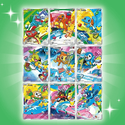 Pokémon 30° Anniversario Set di Carte Primo Partner - Cinese, Vol. 1, Include Booster & Cornice Magnetica