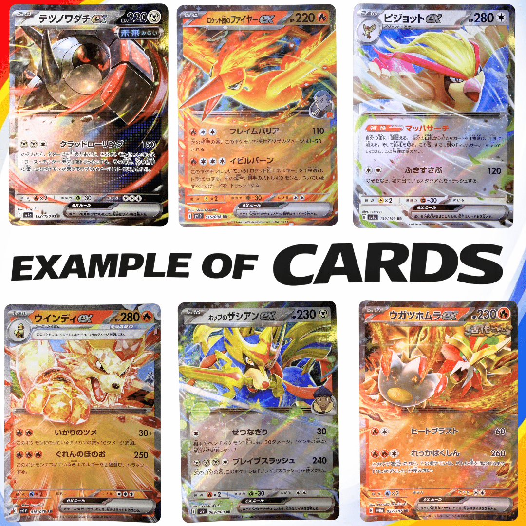 10 Carte Pokémon EX Brillanti TCG Giapponese - Ultra Rare