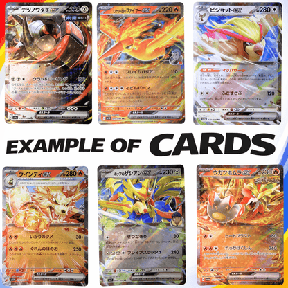10 Carte Pokémon EX Brillanti TCG Giapponese - Ultra Rare
