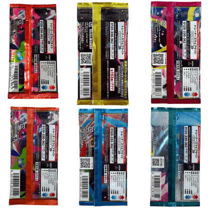 Confezione da 3 pacchetti di bustine originali giapponesi Pokémon – Carte collezionabili dell'ultima serie
