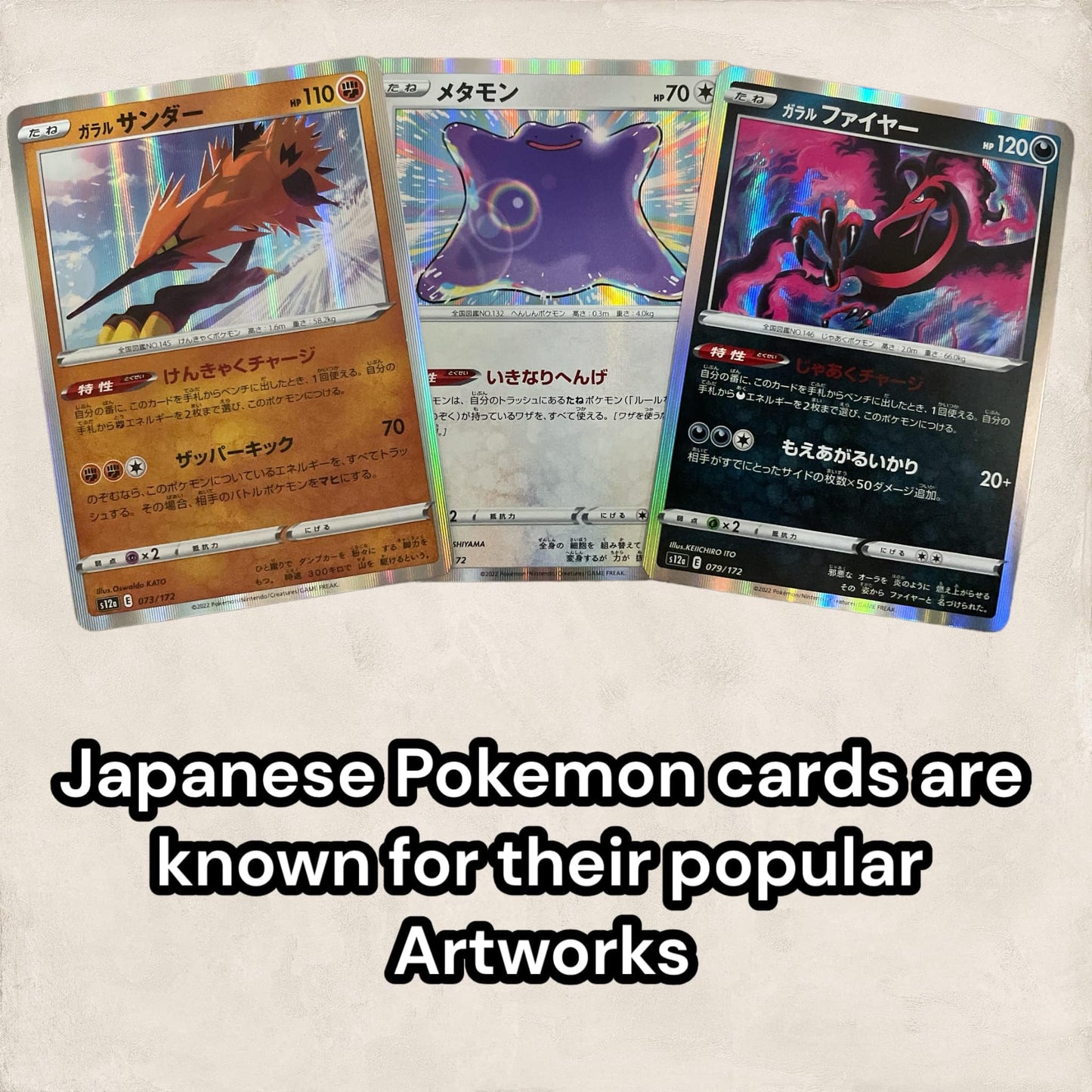 Originali 20 Carte Pokémon Holo Glitter - Giapponesi - Carte Pokémon Rare Olografiche Varie da Set Attuali