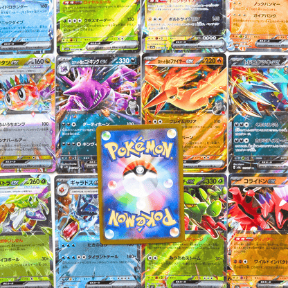 6 Carte EX Pokémon - Lotto di 6 Carte EX ufficiali giapponesi, rare o shiny
