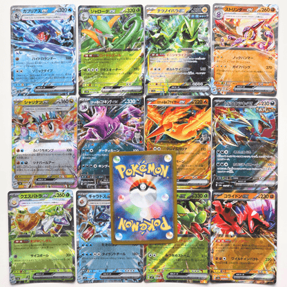 12 Carte Pokémon EX - Lotto di 12 Carte EX ufficiali giapponesi - Doppia Rara RR