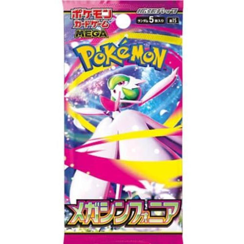 Mega Symphonia M1S Booster (1 Confezione) [Giapponese] – 5 Carte per Booster | Ritorno dei Mega Pokémon | con Protezione di Spedizione Heartforcards®