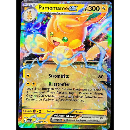 Nonna Ex - 073/197 | Edizione Tedesca | Rosso & Viola - Paradox Rift