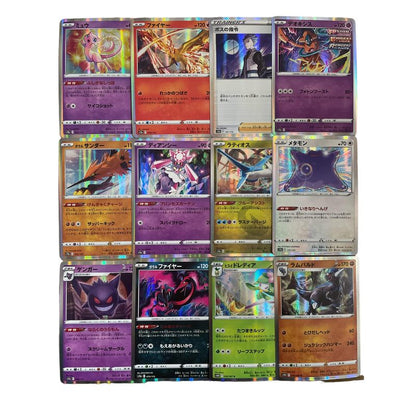 Originali 20 Carte Pokémon Holo Glitter - Giapponesi - Carte Pokémon Rare Olografiche Varie da Set Attuali