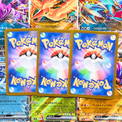 6 Carte EX Pokémon - Lotto di 6 Carte EX ufficiali giapponesi, rare o shiny