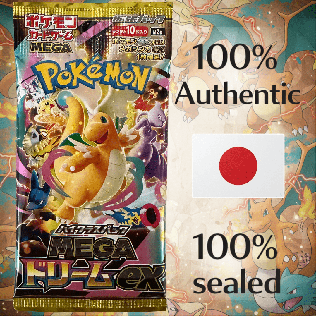 Pacco da 5 Booster Autentici Pokémon Giapponesi – Ultima Serie – Nuovi e Sigillati – Importati dal Giappone