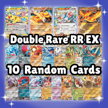 10 Carte Pokémon EX Assortite - Lotto di 10 Carte Ufficiali Giapponesi Doppio Raro RR EX