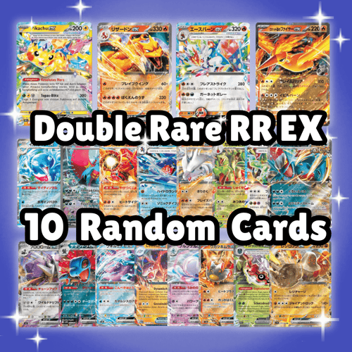 10 Carte Pokémon EX Assortite - Lotto di 10 Carte Ufficiali Giapponesi Doppio Raro RR EX