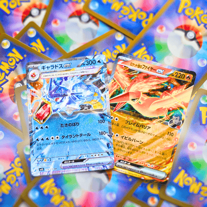 6 Carte EX Pokémon - Lotto di 6 Carte EX ufficiali giapponesi, rare o shiny