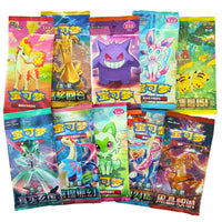 5 confezioni ufficiali di Pokémon (esclusive per il mercato cinese)