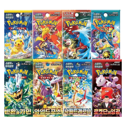 Pacco da 2 Booster Pack Pokémon – Versione Coreana | Booster Pack Originali TCG | Carte Pokémon Coreane