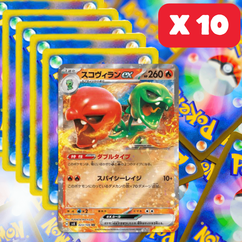 10 Carte Pokémon EX – Set di 10 Carte EX Ufficiali in Lingua Giapponese - Doppia Rarità RR