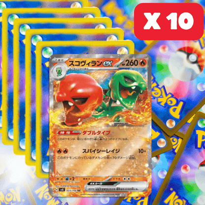 10 Carte Pokémon EX – Set di 10 Carte EX Ufficiali in Lingua Giapponese - Doppia Rarità RR
