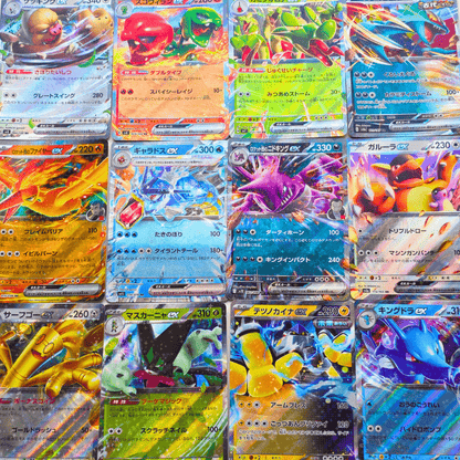 6 Carte EX Pokémon - Lotto di 6 Carte EX ufficiali giapponesi, rare o shiny