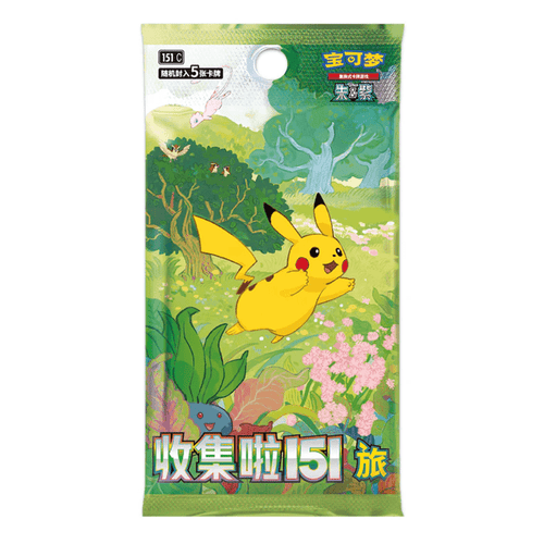 Pokémon 151 Journey Slim Booster Pack (Versione Cinese) - Booster Pack TCG Ufficiale con Carte Casuali, Inclusi Carte Rare e Olografiche.