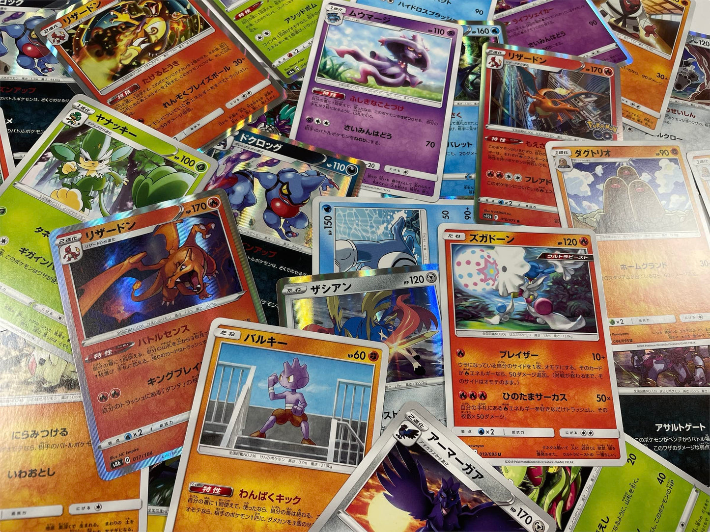 Originali 20 Carte Pokémon Holo Glitter - Giapponesi - Carte Pokémon Rare Olografiche Varie da Set Attuali
