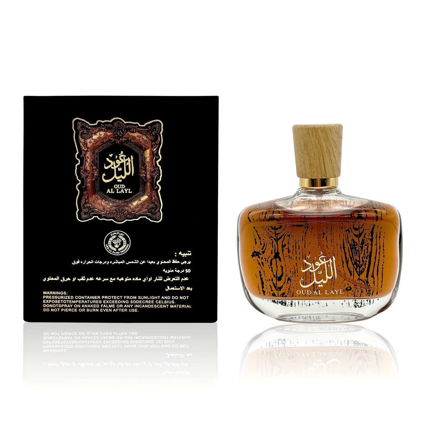 Due profumi classici da uomo, profumi arabi da uomo, set da 2 pezzi, confezionati singolarmente, fragranza legnosa, la prima scelta per regali di festa, adatti per fidanzati e amici