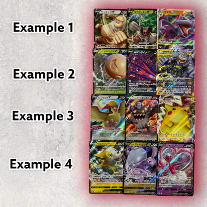 Pokémon 3 Carte V Set Giapponese V/VMAX/GX/VSTAR dagli Ultimi Set
