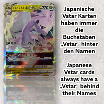 Pokémon 3 Carte V Set Giapponese V/VMAX/GX/VSTAR dagli Ultimi Set