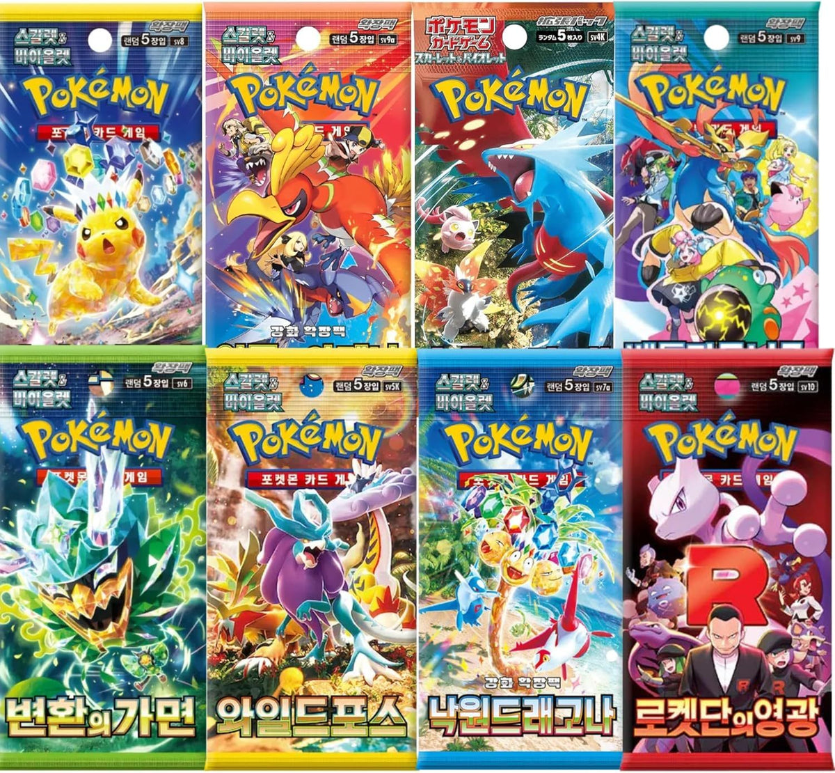 Carte Pokémon da collezione, 10 X Pokémon Booster Selezione Edizione Coreana per hobby e progetti creativi – vista