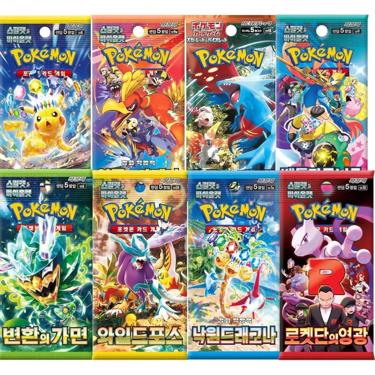 Carte Pokémon da collezione, 10 X Pokémon Booster Selezione Edizione Coreana per hobby e progetti creativi – vista