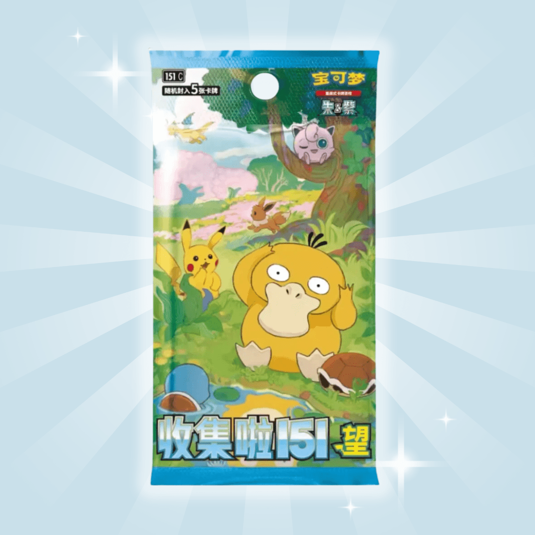 Carte Pokémon da collezione, 1x Pokémon TCG: 151 Hope Slim Booster per hobby e progetti creativi – vista dettagliata 5