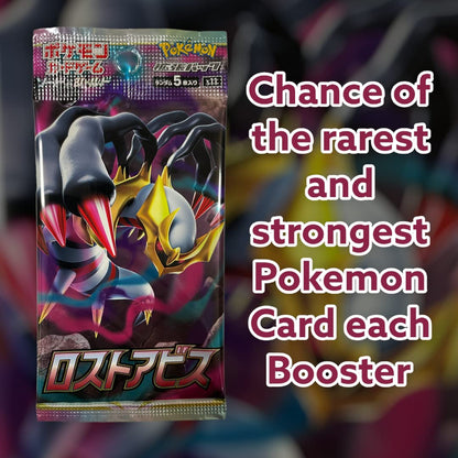 Carte Pokémon da collezione, 3X Mazzo Booster Originale Giapponese Pokémon per hobby e progetti creativi – vista dettagliata