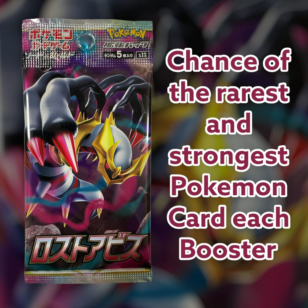 Carte Pokémon da collezione, 3X Mazzo Booster Originale Giapponese Pokémon per hobby e progetti creativi – vista dettagliata