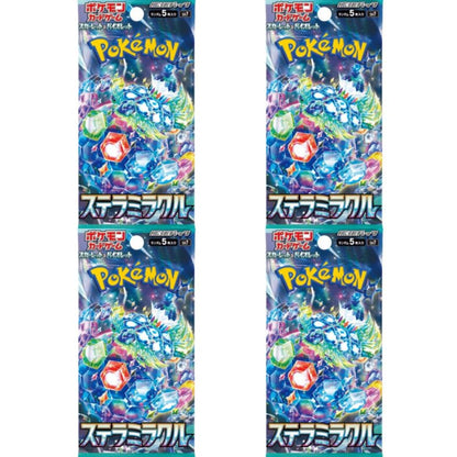 Carte Pokémon da collezione, Stellar per hobby – vista dettagliata 6