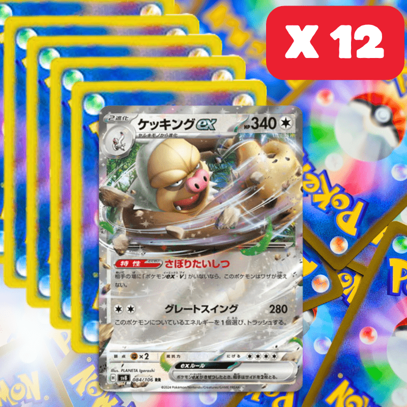 12 Carte Pokémon EX - Lotto di 12 Carte EX ufficiali giapponesi - Doppia Rara RR