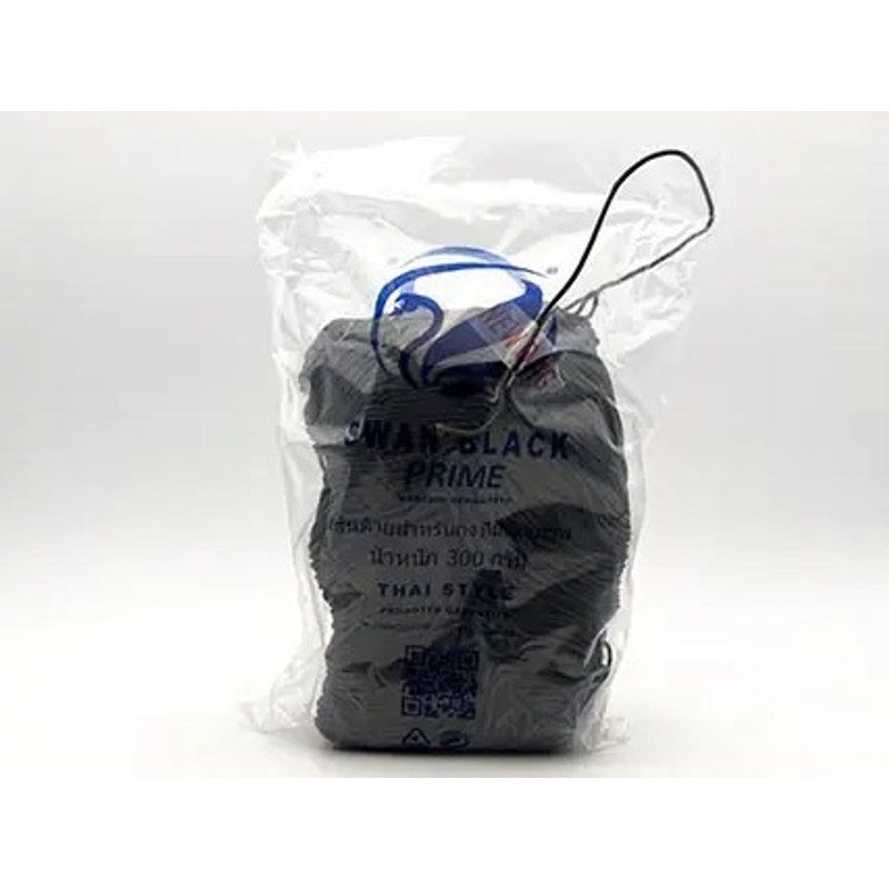 Cordino Swan Black Prime 300g nuovi colori
